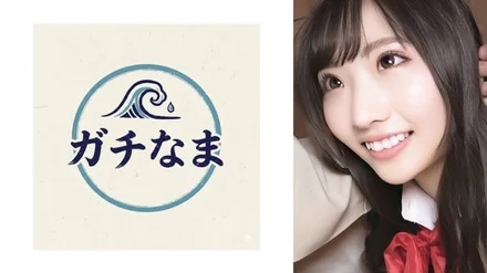 890TTTC-003 [Uncensored Leaked]