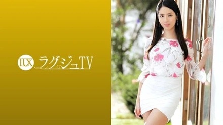 259LUXU-1026-Uncensored-Leaked