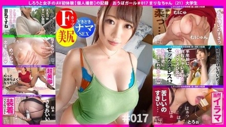 451HHH-032