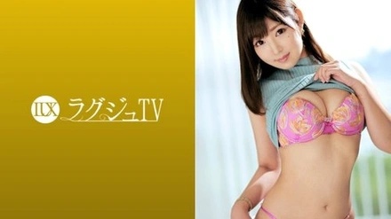 259LUXU-987 [Uncensored Leaked]
