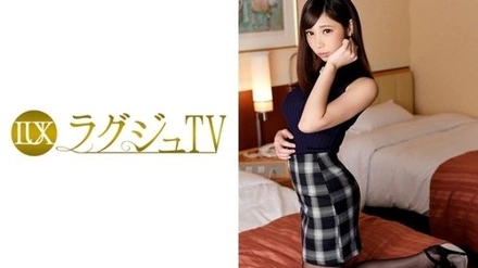 259LUXU-475-Uncensored-Leaked
