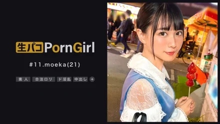 MAAN-847 [Uncensored Leaked]