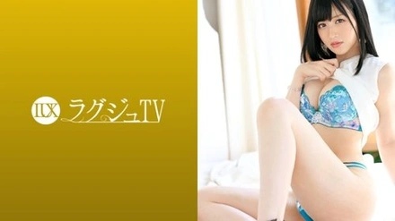 259LUXU-1190-Uncensored-Leaked