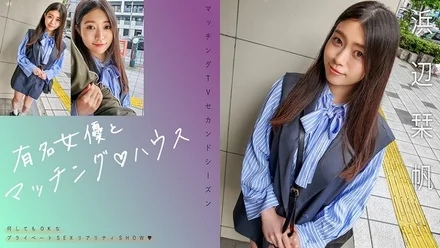 719MAG-068 [Uncensored Leaked]