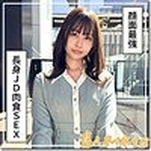 420HOI-378 [Uncensored Leaked]