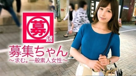 261ARA-310-Uncensored-Leaked