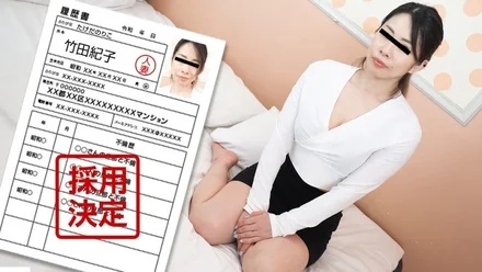 Pacopacomama-093023_917