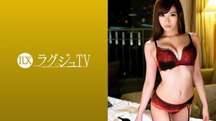 259LUXU-919-Uncensored-Leaked