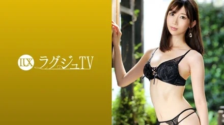 259LUXU-1322 [Uncensored Leaked]