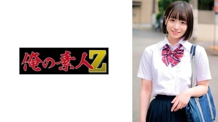 230ORECO-582-Uncensored-Leaked