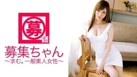 261ARA-112-Uncensored-Leaked