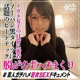 438PVMB-006 [Uncensored Leaked]
