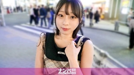 200GANA-3284-Uncensored-Leaked