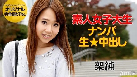 Caribbeancompr-062515_254