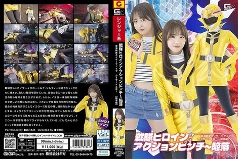SPSF-61