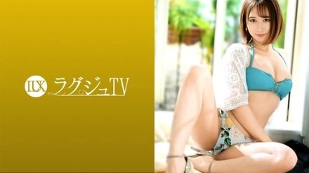 259LUXU-1421-Uncensored-Leaked