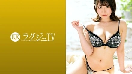 259LUXU-1303-Uncensored-Leaked