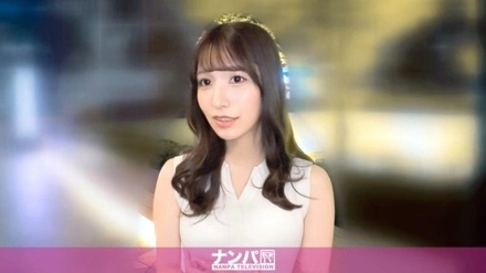 200GANA-3373 [Uncensored Leaked]