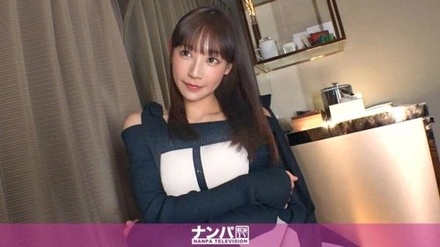 200GANA-3410-Uncensored-Leaked