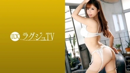 259LUXU-1226-Uncensored-Leaked