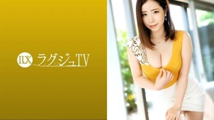 259LUXU-1486-Uncensored-Leaked