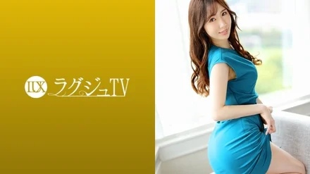 259LUXU-1169 [Uncensored Leaked]