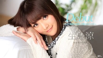 Caribbeancom-050317-423