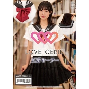 MARA-003 [Uncensored Leaked]