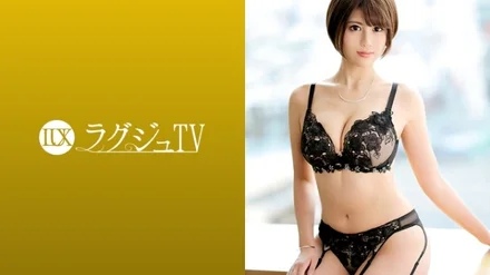 259LUXU-1186 [Uncensored Leaked]