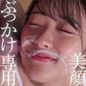 758REFUCK-217 [Uncensored Leaked]