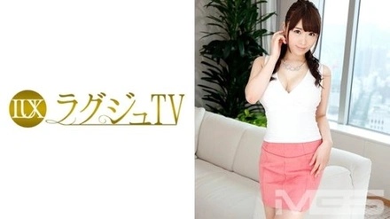 259LUXU-388-Uncensored-Leaked