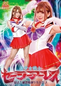 GHLS-35 [Uncensored Leaked]