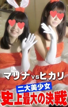 FC2-PPV-1229755