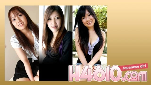 H4610-ki190907