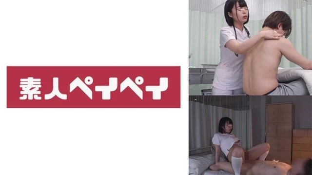 748SPAY-001