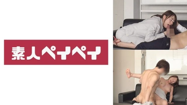 748SPAY-007