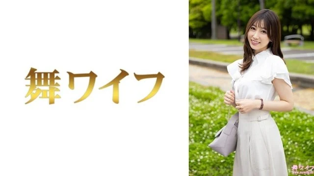 292MY-1023