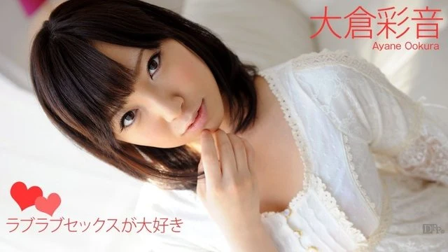 Caribbeancom-111012-180