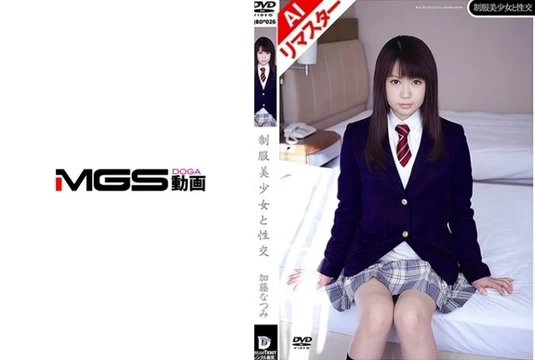 224REQBD-026