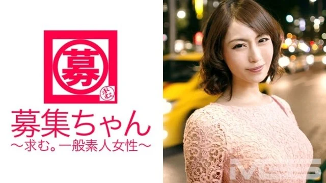 261ARA-022