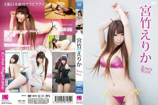 PASN-002 [Uncensored Leaked]