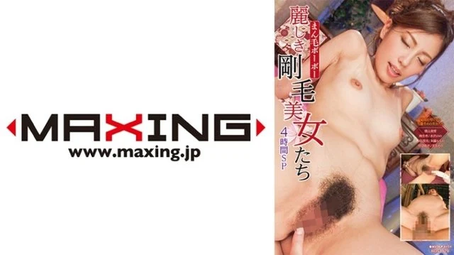 071MXDLP-0151