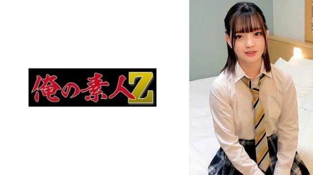 230ORECO-415
