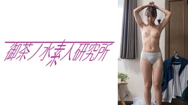 275OCHA-156