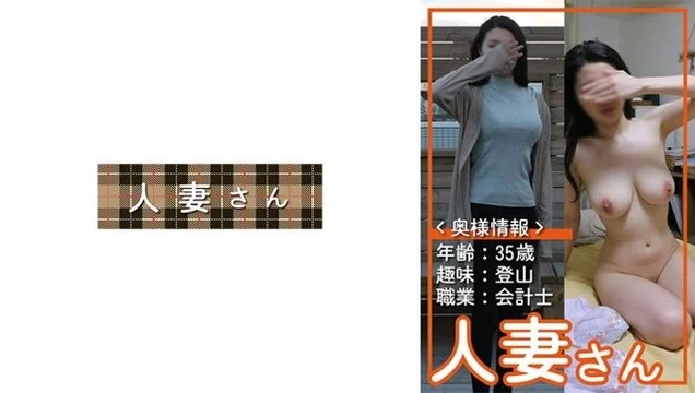 776HDSN-006