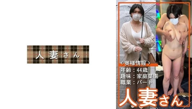 776HDSN-012