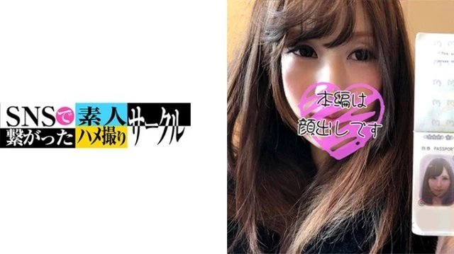 779SNSDE-021