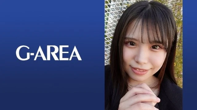 241GAREA-570