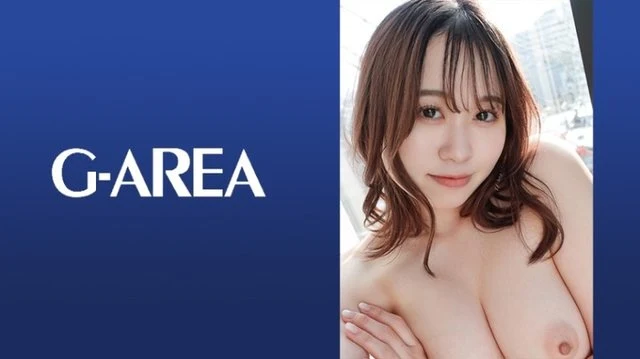 241GAREA-571