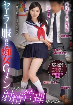BDST-092 [Uncensored Leaked]
